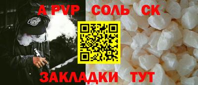 не бодяженный Заволжье