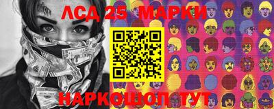 амф Заводоуковск