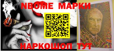 не бодяженный Заволжье