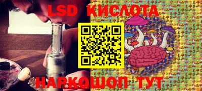 твердый Апшеронск