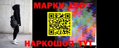 амф Заводоуковск