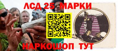 скорость mdpv Жуковский