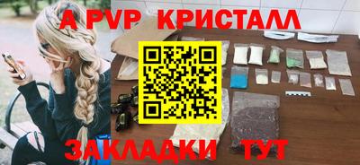 не бодяженный Заволжье