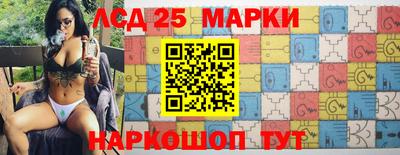 Альфа ПВП Апрелевка