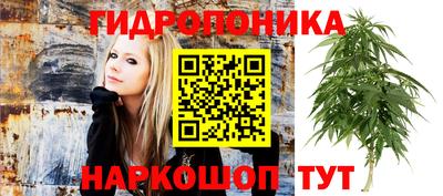 мет Абакан