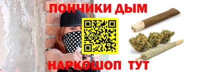 твердый Апшеронск