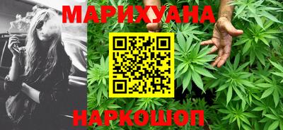 амф Заводоуковск