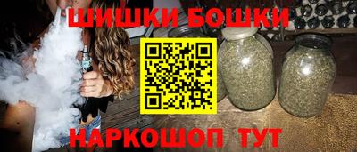 PSILOCYBIN Аргун