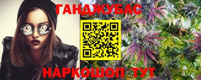 амф Заводоуковск