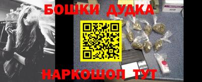 PSILOCYBIN Аргун