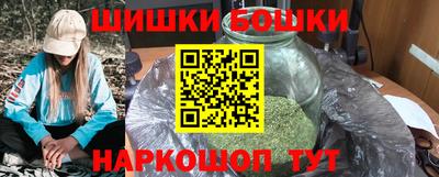 скорость mdpv Жуковский