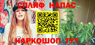 амф Заводоуковск