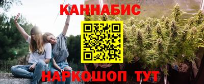 твердый Апшеронск