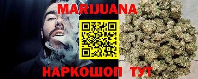 амф Заводоуковск