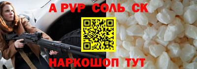 не бодяженный Заволжье
