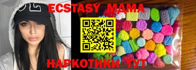амф Заводоуковск