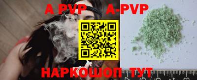 не бодяженный Заволжье