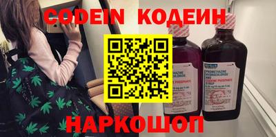скорость mdpv Жуковский