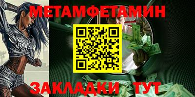 не бодяженный Заволжье
