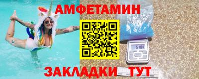 PSILOCYBIN Аргун