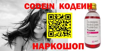 не бодяженный Заволжье