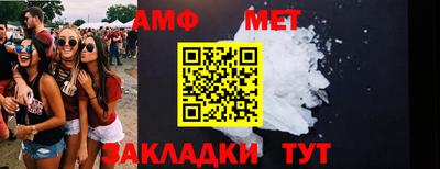 скорость mdpv Жуковский