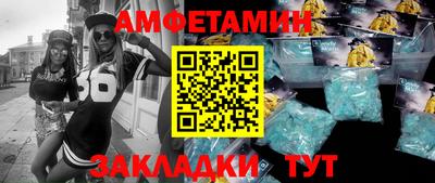 Альфа ПВП Апрелевка