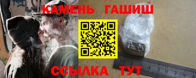 Альфа ПВП Апрелевка