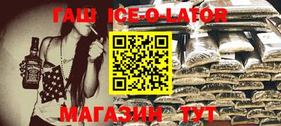 PSILOCYBIN Аргун