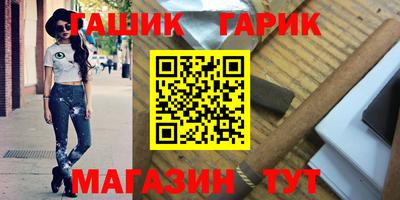 скорость mdpv Жуковский