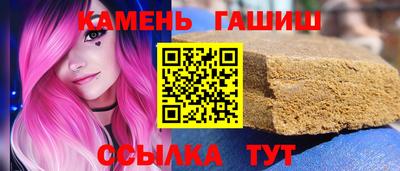 PSILOCYBIN Аргун