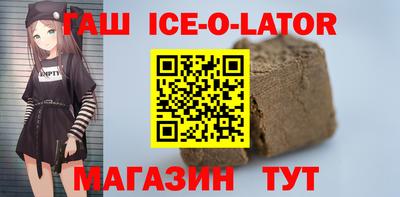 амф Заводоуковск