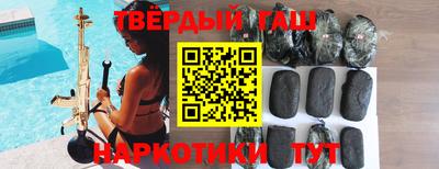 не бодяженный Заволжье