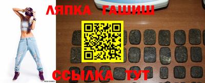 PSILOCYBIN Аргун