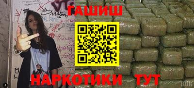 скорость mdpv Жуковский