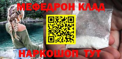 твердый Апшеронск