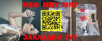 амф Заводоуковск