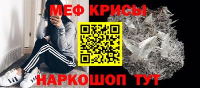 амф Заводоуковск