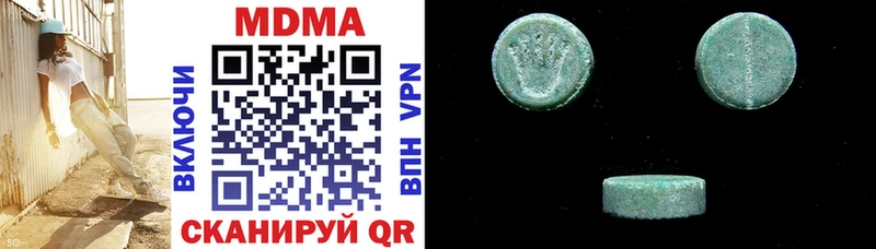 гидра как войти  Надым  MDMA Molly  где купить наркоту 