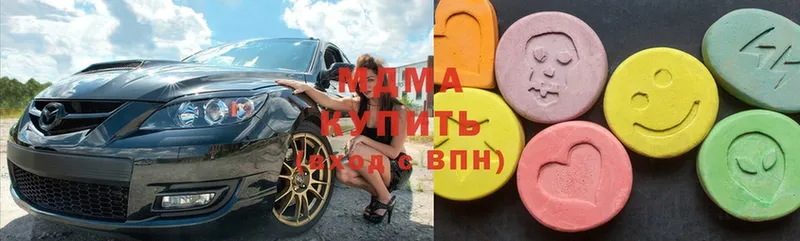 как найти закладки  Надым  MDMA кристаллы 