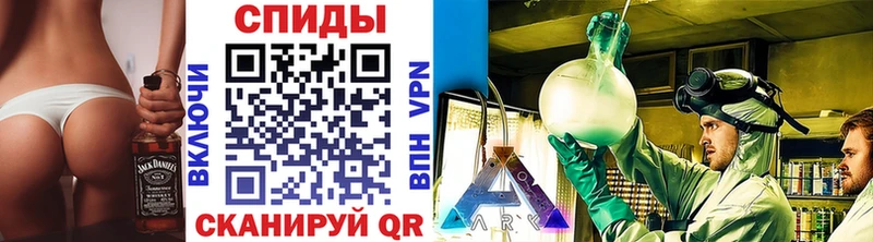 Метамфетамин пудра  Надым 