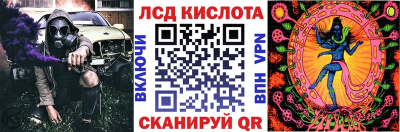 Марки NBOMe 1,5мг  Надым 