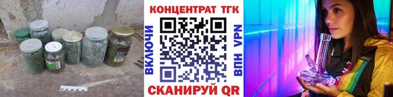 где найти наркотики  Надым  ТГК жижа 